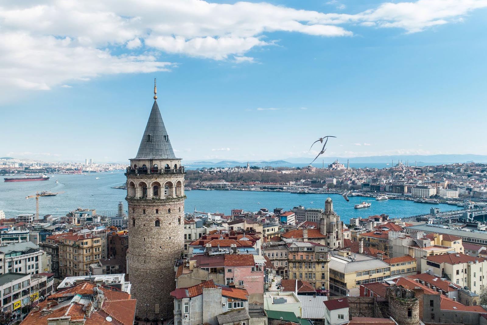 İSTANBUL